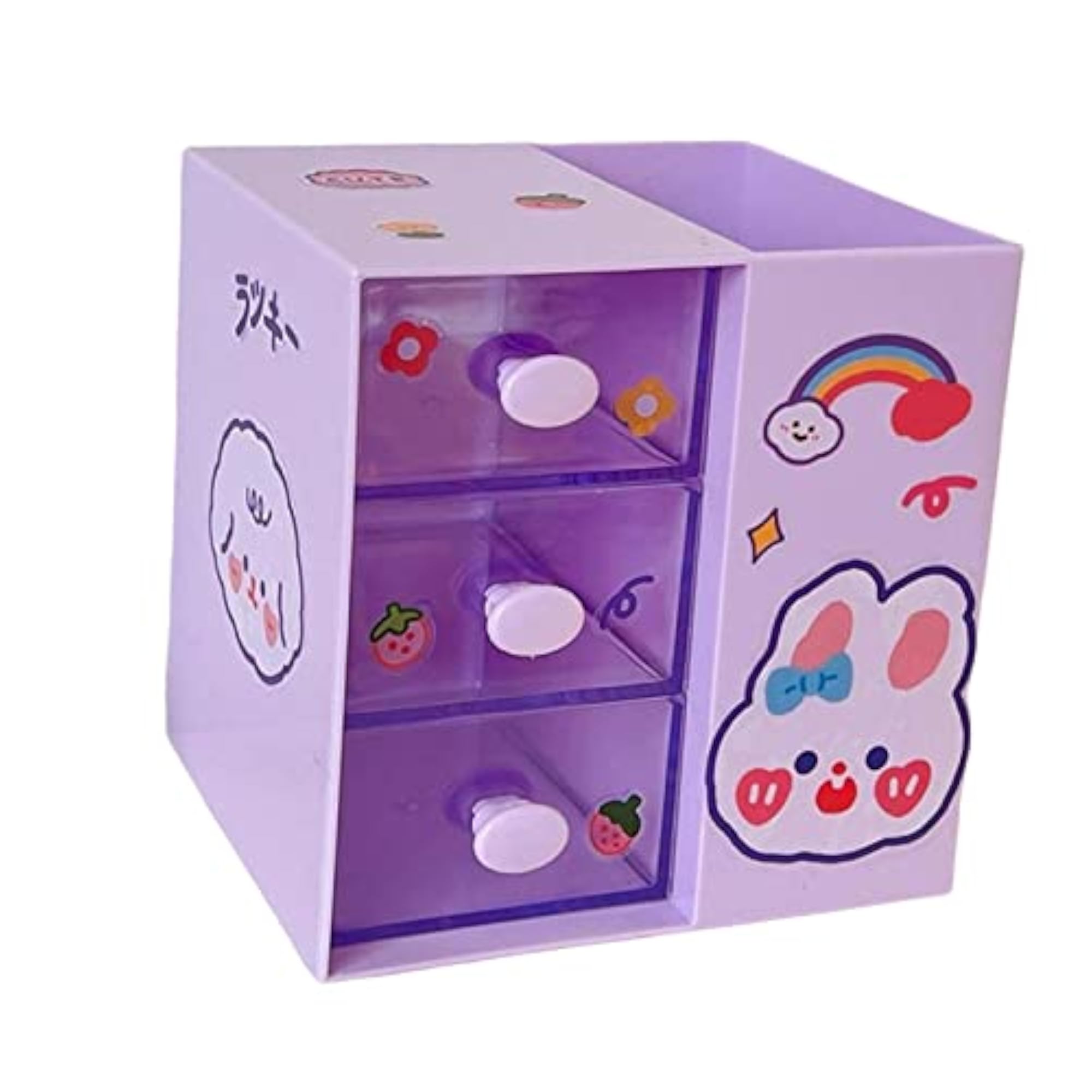 Multipurpose Cosmetic Storage Box for Countertop, Bedroom Ladies