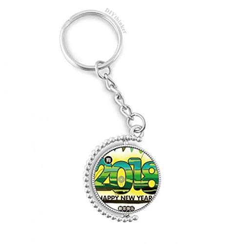 Porte-clés de la chaîne Dog rotatif multicolore avec motif herbe grasslands