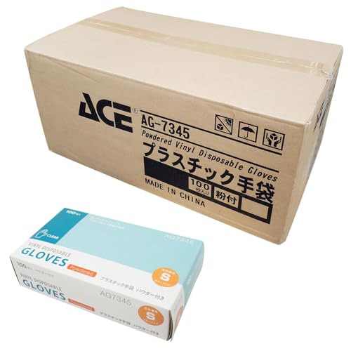 Amazon.co.jp: 【ケース販売】プラスチック手袋 20箱(2000枚)セット