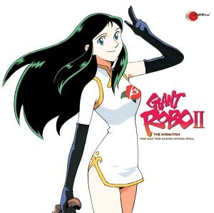 Giant Robo 2