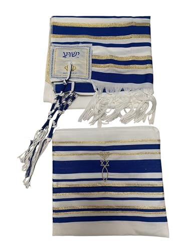 Bethlehem Gifts TM Blue Messianic Tallit Prayer Shawl 72" x 22" with Bag New4