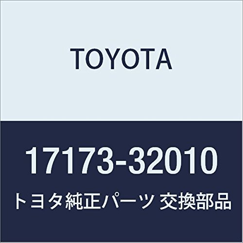 TOYOTA (toyota) Genuine Parts Exhaust Manifold to Head Gasket LH serusio Crown/crown Toyota Crown Majesta Part No 17173 – 50011