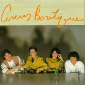 新品未開封 SOMETIME'S サムタイムズ CIRCLE&CIRCUS初回盤 Amazon.co.jp: CIRCLE & CIRCUS(初回生産DVD付)(特典なし): ミュージック