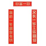 Sans aucun doute, notre produit peut être utilisé pour la décoration de la maison de poupée, car sa finition raffinée tant qu'elle a l'air vives.