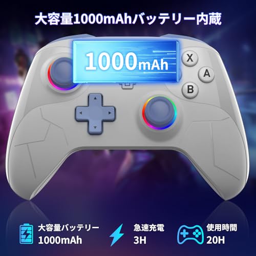 Sungale Switch 2 コントローラー 2025夏新 背面ボタン付き の商品画像 6