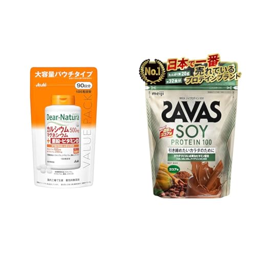 �y�Z�b�g�����z�f�B�A�i�`���� �J���V�E���E�}�O�l�V�E���E�����E�r�^�~��D 540��(90����) �A�T�q �T�v�� �����H��Ő��Y �p�E�`+�U�o�X(SAVAS) �\�C�v���e�C��100 �R�R�A�� 920g ���� NEXTBODY�yAmazon.co.jp����z