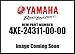 Yamaha 4XE-24311-00-00 PIPE, FUEL 1; 4XE243110000
