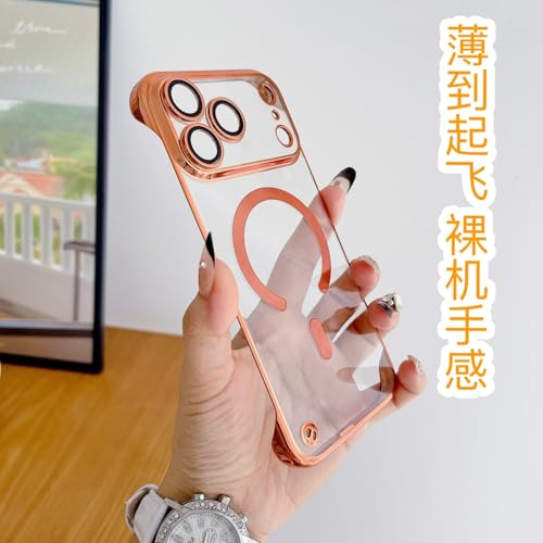 Coque sans cadre iPhone 16 Pro Max rigide transparente et compatible charge magnétique