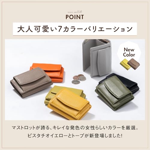 ムラ ポケットにも手のひらにもすっぽり。おさまる 本革 ミニ財布 レディース 三つ折り財布 イタリアンレザー 本革 軽量 大容量 スキミング防止