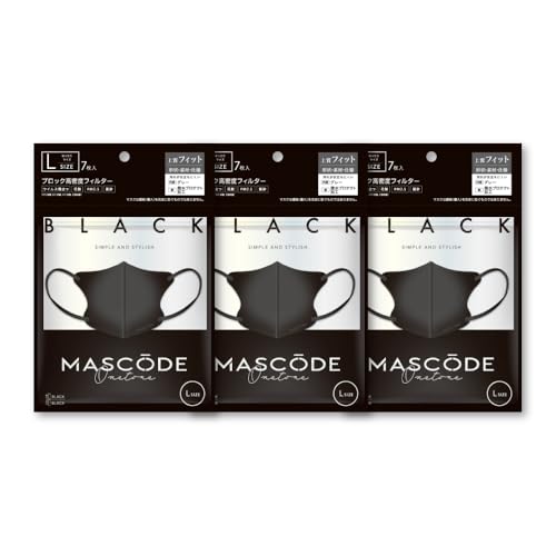 [MASCODE] �����X �}�X�N �s�D�z ���� �g���̂� �������₷�� �����g�[�� �V���[�Y 3�܃Z�b�g (�yL�z �u���b�N�i�u���b�N�R�j)