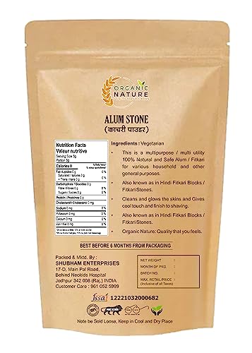 Organic Nature Alum Stone (Fitkari) 400 gm |Crystal White Stone| White Phitkari Stone Crystal - Image 2