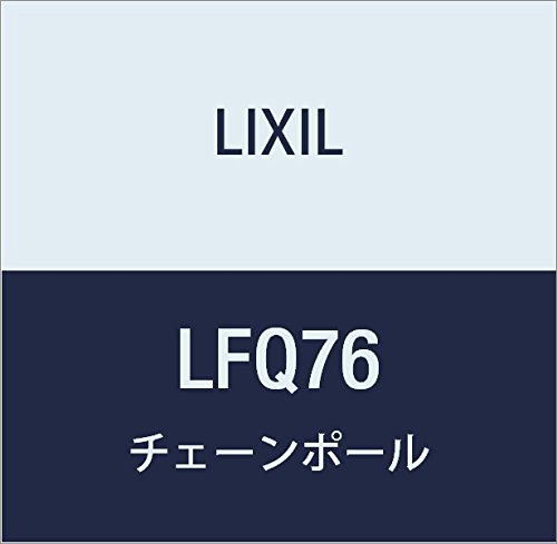LIXIL(NV) TOEX Xy[XK[h Xe`F-50 LFQ76