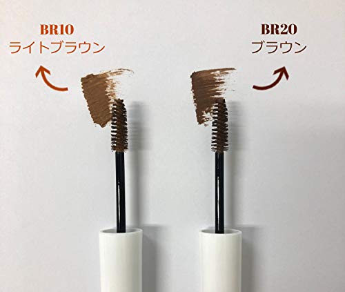 ちふれ アイブローマスカラ BR10ライトブラウン の商品画像 6