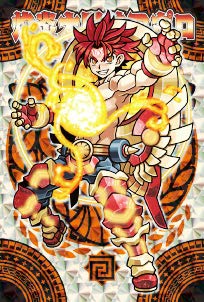 Amazon.co.jp: 神羅万象チョコ 界顧録 007 灼炎太陽神アポロ