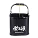 Produktbild FEI YU Zusammenklappbarer, tragbarer Fischereimer - bis zu 7/10/13 Liter Wasserspeicher - mit 5 m Seil für Outdoor-Aktivitäten, Angeln & Camping (schwarz)
