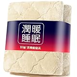 RAKU HOME【2025新発想！潤暖テクノロジー】敷きパッド ワイドキング 冬 あったか シーツ【宇宙エアロゲル ノーベル賞グラフェン 三大発熱パワー 断熱アルミシート】極暖 8層構造 暖かい 冬用シーツ 抗菌防臭防ダニ 静電気防止 光触媒 CICA保湿 軽量 速乾 ベッドパッド 敷きパット 敷き毛布 洗える 200×205cm ベージュ