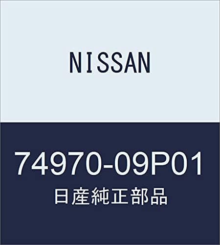 3_000000006164.jpg?1744774946 NISSAN(ニッサン) 日産純正部品 カバ