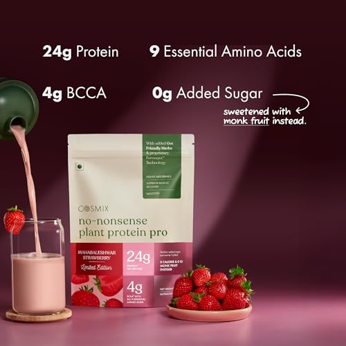 Image of Cosmix No-Nonsense Plant Protein Pro | 24g Plant Protein /Serve | Mahabaleshwar Strawberry | Clean Vegan Yeast Protein | Gut-Friendly | Easy to Digest | All Essential Amino Acids | Made with Real Mahabaleshwar Strawberries | 500gm
