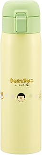 スケーター(Skater) マグボトル まめきちまめこ 480ml 保温 保冷 ステンレス 水筒 ワンタッチオープン STOT5-A