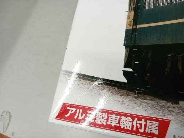 Amazon | プラモデル アオシマ 1/50 EF65/60 アルミ車輪付き 電気機関