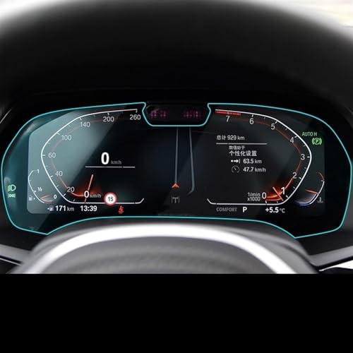 Verre trempé de navigation haut de gamme pour tableau de bord BMW X6 G06 2018-2023 Style 4 x2