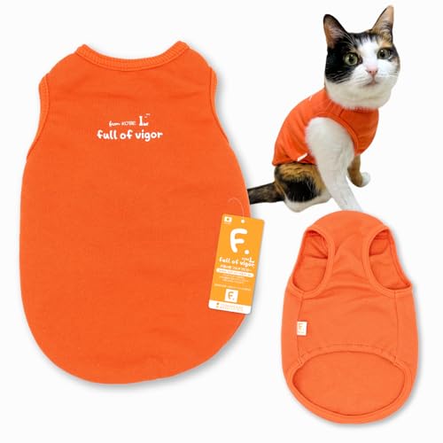 猫服 バラエティプリント 裏毛 タンクトップ 皮膚保護 猫の服 フルオブビガー 18/オレンジ CL