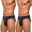 Black - Pack of 2