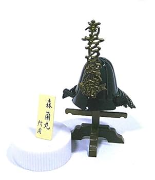 モリオ　特攻服　当時物 2025年最新】特攻服 当時物の人気アイテム - メルカリ