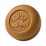 Premium Schwarzkümmelöl Aleppo Seife von Seifenfreund - stärkende Pflege für Gesicht, Körper & Haare