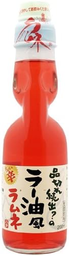 250mlX30 this Hata spas chili oil wind Ramune