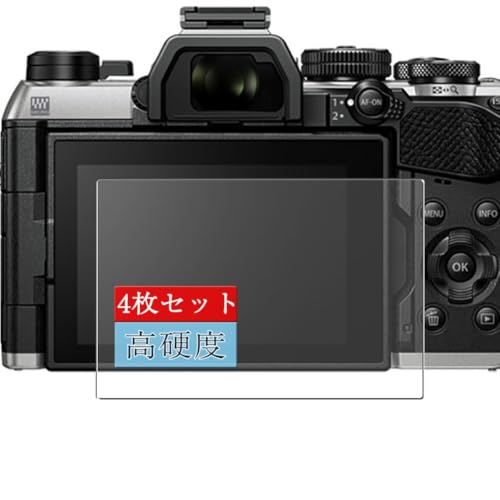 OM SYSTEM OM-5 Mark II」の人気商品一覧 | 安い商品を通販