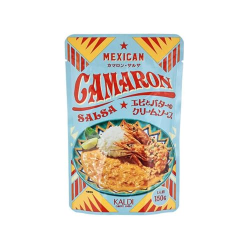 J}ETT Grƃo^[̃N[\[X 150g×1 J}ETT Grƃo^[̃N[\[X