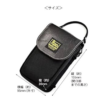 バンナイズ　AK PA10とDAP用縦型キャリングケース Amazon | [バンナイズ] Astell&Kern A&ultima SP3000 専用 完全