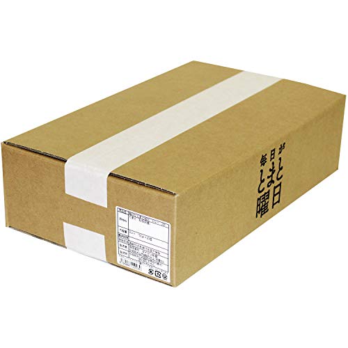 毎日がとまと曜日 ストレートトマトジュース150g×20本 の商品画像 1