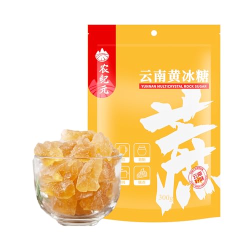 Mkostlich Medium-Sized Yellow Rock Sugar, Rock Sugar for Pho, 10.58oz/300g 黄冰糖