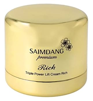 palnadiya The Premium Cream 80g 2個セット トゥルー マッシュルーム LX アイ クリーム スペシャル セット