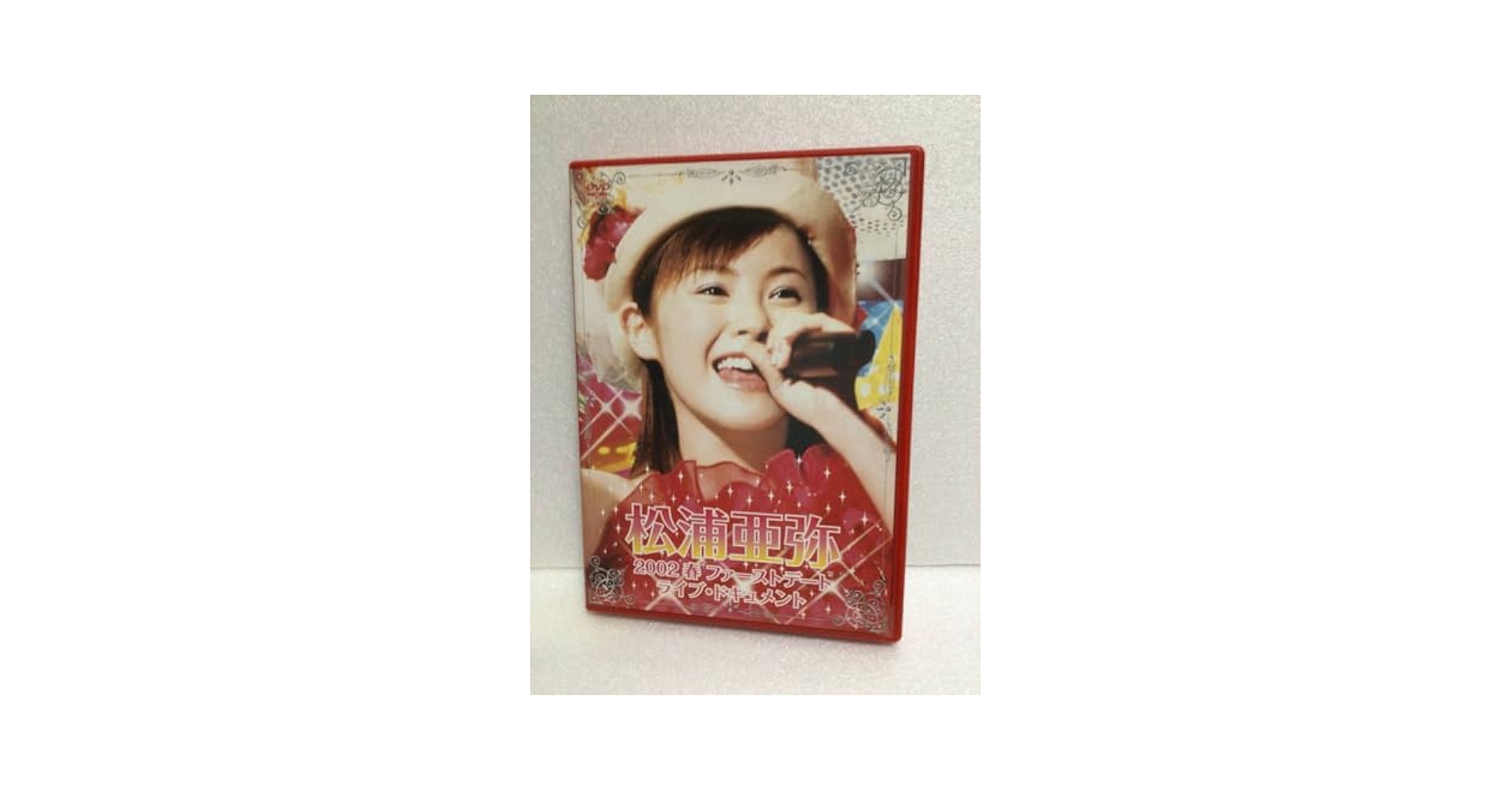 モーニング娘。 - 松浦亜弥　ファーストデート　ライブ　ドキュメント　DVD モーニング娘。 - 松浦亜弥 ファーストデート ライブ