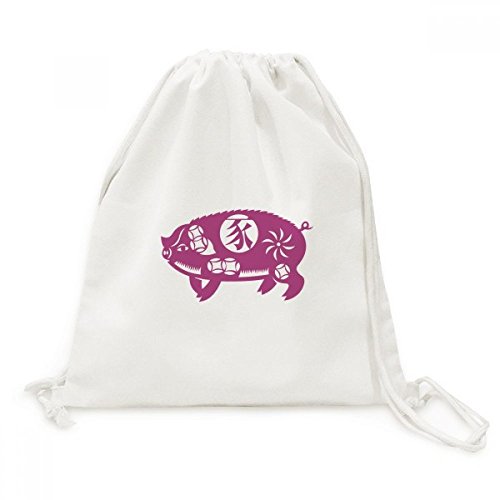 Sac à dos cordon zodiaque chinois Porc en toile lavable pour adulte
