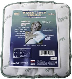 Amazon.co.jp: 【一般医療機器】アコードインターナショナル (BHC34110
