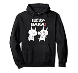 Lustiges anime Baka Rabbit Ohrfeigen japanisches Geschenke