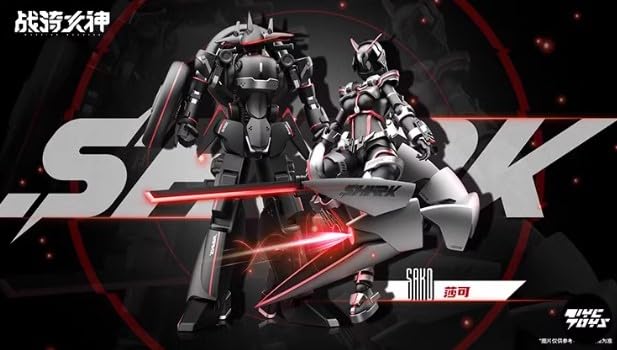 Amazon.co.jp: T.S.F 宇博文創 1/12 戦女神 サコ プラモデル 機甲少女