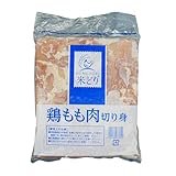 【冷凍】プリマハム �