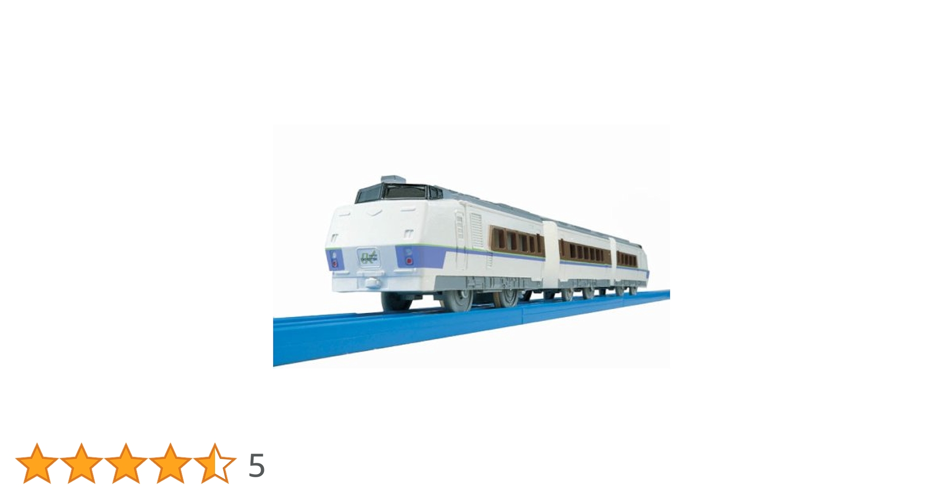 Amazon.co.jp: プラレール S-13 キハ183系 オホーツク : おもちゃ