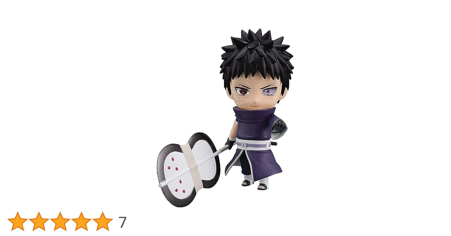 Amazon.co.jp: グッドスマイルカンパニー NARUTO 疾風伝 オビト