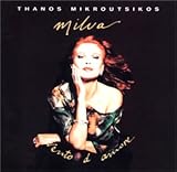 愛の風/ミルバ、タノス・ミクル