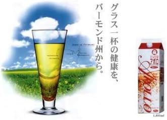 香酢サプリメントでのトップ評価 役立つカスタマーレビュー Amazon Co Jp