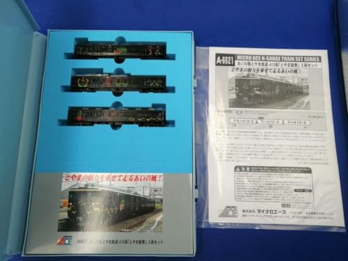 Micro Ace A6621 Ainokaze Toyama Railway 413 Series train electrique N