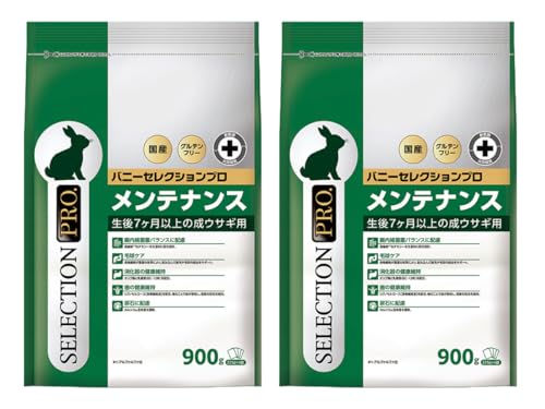 バニーセレクションプロ メンテナンス」の人気商品一覧 | 安い