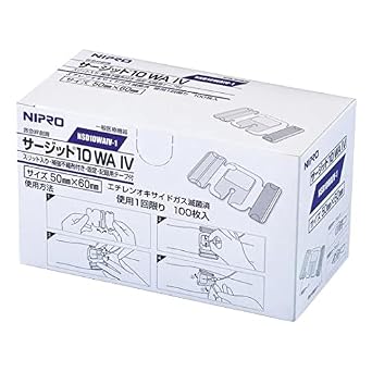 Nipro 21081 Serget R10 WA IV NSD10 WAIV-1 100 Sheets