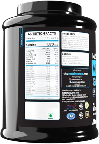 Image of Nutrimuscle Massive Weight Gainer - 7 lbs - Vanilla Flavour - For Weight & Mass Gain - Contains Complex Carbohydrates,Protein and Imported Ingredients